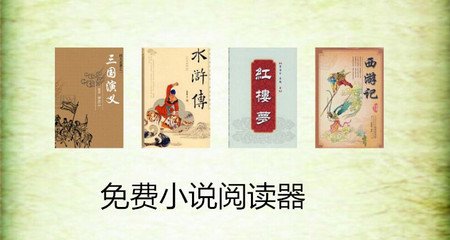 威尼斯人登录网址